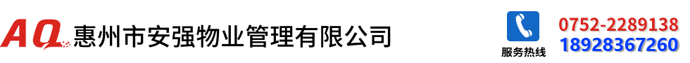 ZGTEK logo